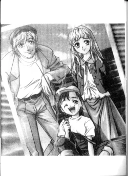 Page 24 of Elysion Extra Book: Eternal Sanctuary