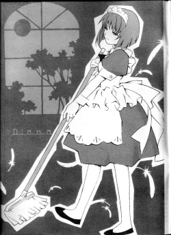 Page 4 of Elysion Extra Book: Eternal Sanctuary