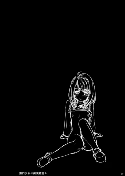 Page 171 of Mukuchi Shoujo no Chikan Higai