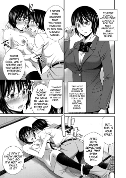 Page 96 of Senpai5