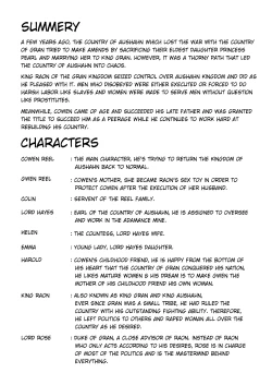 Page 4 of Kyouki no Oukoku San no Shou - Kingdom Of Madness Chapter Three