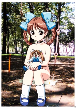 Page 11 of shaft lady