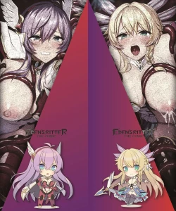 Page 260 of Eden's Ritter - Inetsu no Seima Kishi Lucifer Hen THE COMIC