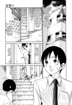 Page 106 of Yaritai Hitozuma - Fuck'in Wife