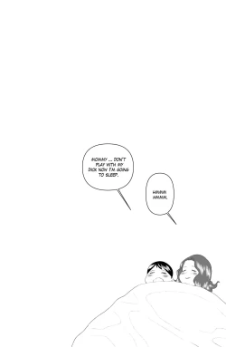 Page 24 of My Mother is a Hero