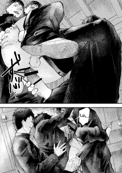 Page 17 of Tomodachi Ecchi | Sex Friends