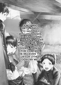 Page 3 of Tomodachi Ecchi | Sex Friends