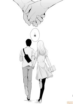 Page 81 of 夏のたけなわ 晩夏の候