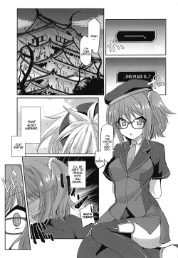 Page 2 of Hengoku kara Izanau Yume | An Inviting Dream From Limbo