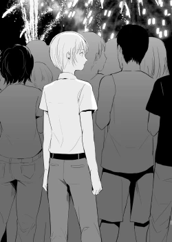 Page 61 of Natsu no Takenawa / Banka no Kou