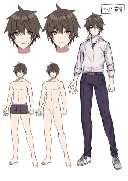 Page 87 of _ラブトラ_after_story_