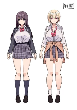 Page 90 of _ラブトラ_after_story_