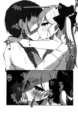 Page 9 of Totsuzen Shiro no Micro Bikini o Myakuraku Naku Jiman shite kuru Mutsuki Gainen