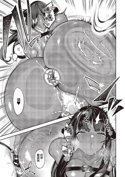 Page 21 of Darashina Sister Ch. 4 | 不檢點的姐姐們- 4話