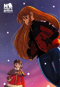 Page 6 of H Manga no Megami-sama