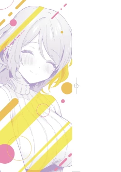 Page 4 of Kanojo Face | 女友的真實樣貌