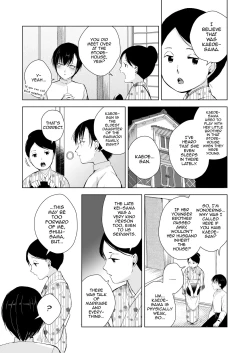 Page 4 of Kaede-san to Kura no Naka