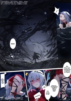 Page 4 of Bonds of the Abyss Part 1