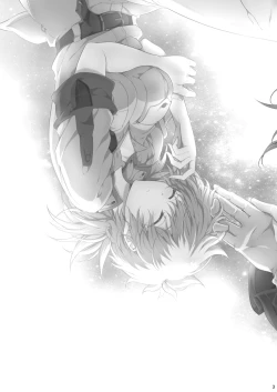 Page 2 of Semete Kimi no Kodou no Naka de