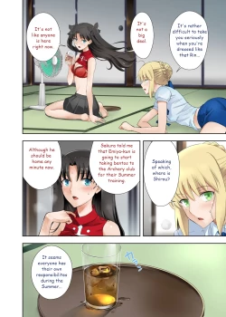 Page 2 of Saber's Summer Vacation