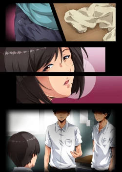 Page 69 of Best Friend