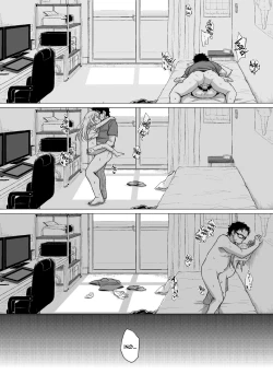 Page 16 of Uchi no Tonari no Shougakusei wa Kinpatsu Hekigan Ecchi Suki | The Girl Next Door Is A Blue-eyed Blonde That Loves Sex