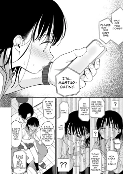 Page 16 of Afterschool Science Club