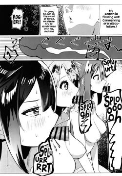 Page 34 of School Idol no Tokubetsu Shintai Sokutei