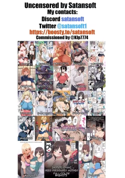 Page 23 of Jeanne to Natsu no Umi | Summer beach with Jeanne