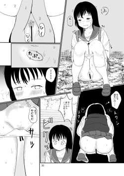 Page 37 of Lemon Diary