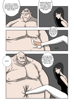 Page 116 of MISS LIN  No.1-No.26