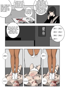 Page 194 of MISS LIN  No.1-No.26