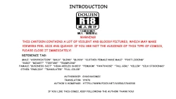 Page 1 of MISS LIN  No.1-No.26