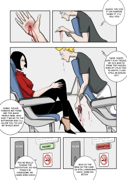 Page 221 of MISS LIN  No.1-No.26