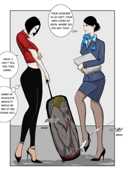 Page 229 of MISS LIN  No.1-No.26