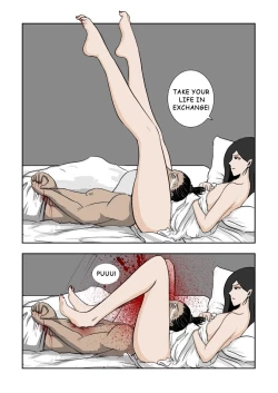 Page 275 of MISS LIN  No.1-No.26