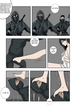 Page 284 of MISS LIN  No.1-No.26