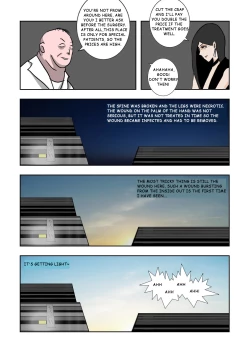 Page 292 of MISS LIN  No.1-No.26