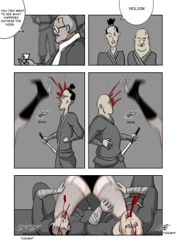 Page 320 of MISS LIN  No.1-No.26