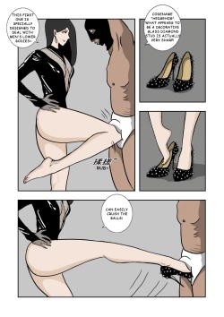 Page 79 of MISS LIN  No.1-No.26