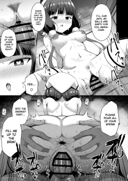 Page 16 of Maika-chan GohoushirokuEnglish]