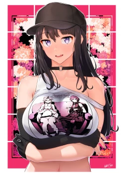 Page 69 of おねえさんはナマ配信がお好き 花の巻