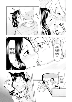 Page 145 of Chiisana Koigokoro