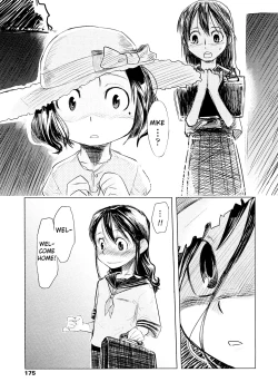 Page 175 of Chiisana Koigokoro