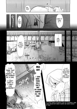 Page 182 of Chiisana Koigokoro