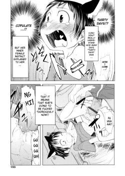 Page 193 of Chiisana Koigokoro