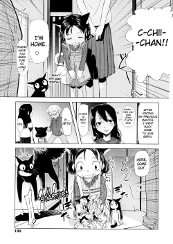 Page 199 of Chiisana Koigokoro