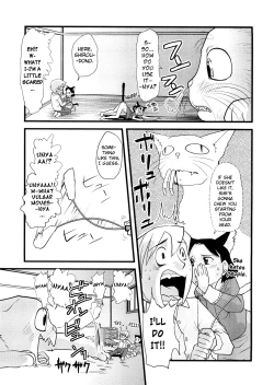 Page 203 of Chiisana Koigokoro