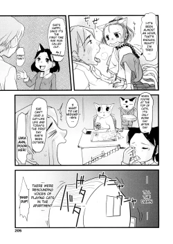 Page 205 of Chiisana Koigokoro