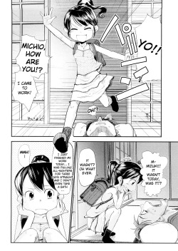 Page 47 of Chiisana Koigokoro
